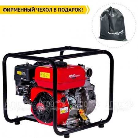 Бензиновая мотопомпа HND WP 20 JC в Великих Луках