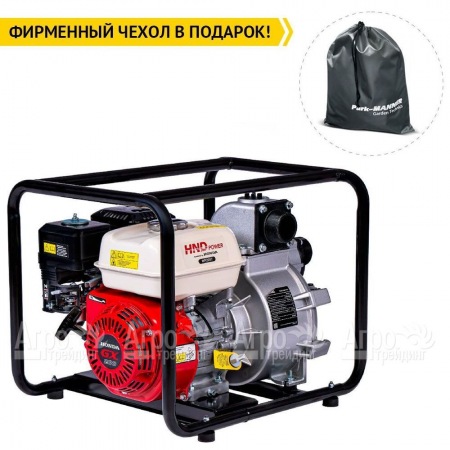 Бензиновая мотопомпа HND WP 20 XT в Великих Луках