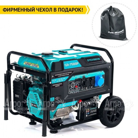 Бензогенератор Steviman GR-7500P 7 кВт в Великих Луках