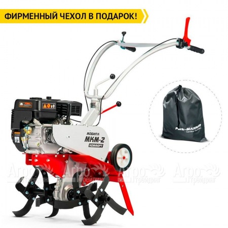 Культиватор Мобил К МКМ-2 Комфорт с двигателем LL 170F в Великих Луках
