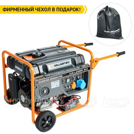 Бензогенератор Villartec GG7300ЕВС 6.5 кВт в Великих Луках