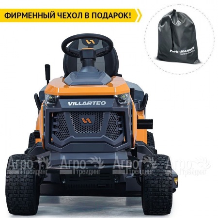 Садовый трактор Villartec MR 2314SH в Великих Луках