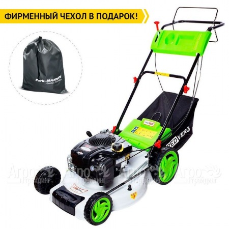 Газонокосилка бензиновая RedVerg RD-GLM510GS-BS в Великих Луках