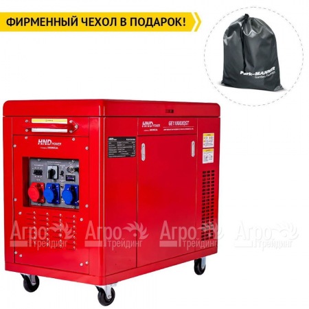 Бензогенератор HND GE 11000 XQST 10 кВт в Великих Луках