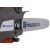 Бензопила Husqvarna T435-14" в Великих Луках
