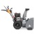 Снегоуборщик Villartec WB1387E(DA) в Великих Луках