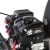 Снегоуборщик Patriot PRO 750 в Великих Луках