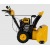 Снегоуборщик Denzel SBL 711D PRO в Великих Луках