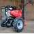 Культиватор Pubert Terro 60B C2+ в Великих Луках