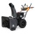 Снегоуборщик Villartec WB9071E(DH) в Великих Луках