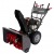 Снегоуборщик EVOline SBG 760 BE в Великих Луках