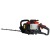 Бензоножницы EVOline HTG 23-60 в Великих Луках