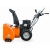 Снегоуборщик Villartec WB9071E в Великих Луках