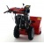 Снегоуборщик Snapper H1732ES в Великих Луках