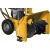 Снегоуборщик Steher GST-772E в Великих Луках