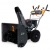 Снегоуборщик Villartec WB S-87 в Великих Луках