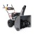 Снегоуборщик Villartec WB9066E в Великих Луках