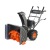 Снегоуборщик Patriot PRO 750 в Великих Луках