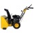 Снегоуборщик Habert HBM24-F в Великих Луках