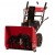 Снегоуборщик Weima WWS0724A/E-J в Великих Луках