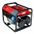 Бензогенератор Fubag BS 6600 6 кВт в Великих Луках