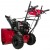 Снегоуборщик Weima WWS0930B/E в Великих Луках
