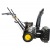 Снегоуборщик Huter SGC 4000L в Великих Луках