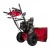 Снегоуборщик Weima WWS0930B/E в Великих Луках
