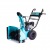 Снегоуборщик Steviman SX-8560 в Великих Луках