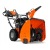 Снегоуборщик Husqvarna ST 330 в Великих Луках