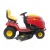 Cадовый минитрактор Wolf-Garten 107.175 T (RTG) в Великих Луках