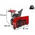 Снегоуборщик Snapper H1732ES в Великих Луках