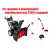 Снегоуборщик Craftsman 88397 в Великих Луках
