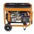 Дизельгенератор Carver PPG-7000DE 5 кВт в Великих Луках