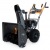 Снегоуборщик Villartec WB C-76Plus в Великих Луках