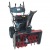 Снегоуборщик EVOline SBG 700 E в Великих Луках