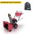 Снегоуборщик Weima WWS0724C/E в Великих Луках