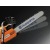 Аккумуляторная пила Husqvarna 436 Li-12 9667290-42 в Великих Луках