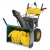 Снегоуборщик Yard Man YM 76 M-W в Великих Луках