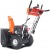 Снегоуборщик Yard Fox Basic 6152E в Великих Луках
