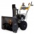 Снегоуборщик Villartec WB C-76 в Великих Луках