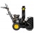 Снегоуборщик Huter SGC 4800E в Великих Луках