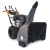 Снегоуборщик Villartec WB9071E(DH) в Великих Луках