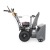 Снегоуборщик Villartec WB5561E в Великих Луках