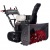 Снегоуборщик гусеничный EVOline SBG 760 The Hydro в Великих Луках