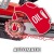 Аккумуляторная пила Einhell PXC GE-LC 18 Li Kit-10" в Великих Луках