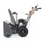 Снегоуборщик Villartec WB5561E в Великих Луках