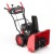Снегоуборщик Sunreka GS617L в Великих Луках