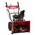 Снегоуборщик Weima WXS0722AL в Великих Луках