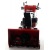 Снегоуборщик Snapper H1732ES в Великих Луках